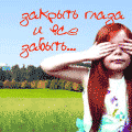 7291685.gif
